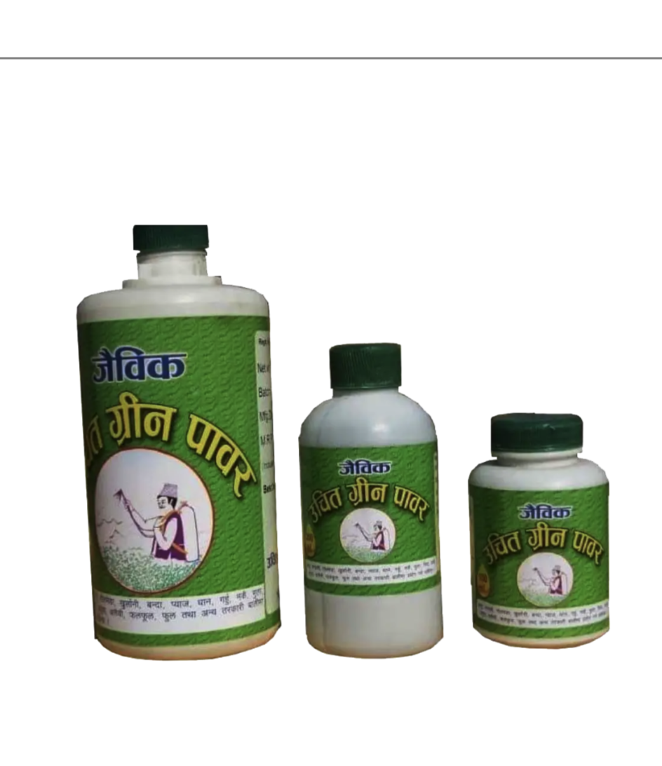Uchit Green Power Spray